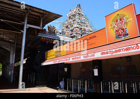 Attukal Bhagavathy Temple in Trivandrum Kerala India renowned for the annual Attukal Pongala festival Stock Photo