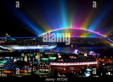 Beijing, China. 27th Apr, 2010. Photo taken on April 27, 2010 shows the night view of Lupu bridge and Expo site in Shanghai, east China. © Wang Song/Xinhua/Alamy Live News