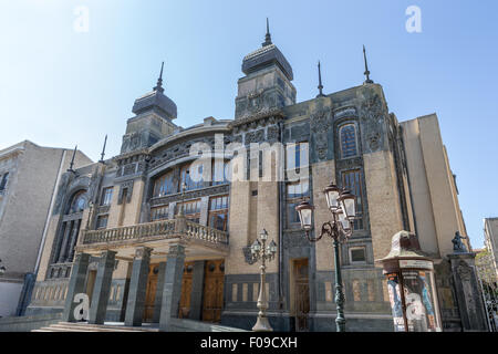 Akhundov Azerbaijan State Academic Opera and Ballet Theater, Baku, Azerbaijan Stock Photo