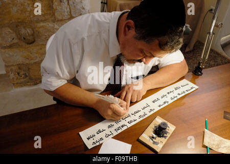 Stam Script A religious Jewish