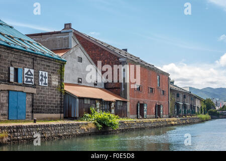 Otaru Canal in Hokkaido, Japan Stock Photo