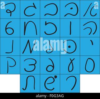 Handwritten Hebrew alphabet. Stock Vector