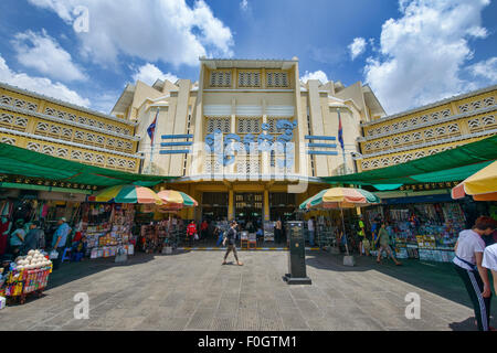 Psar Thmei Central Market in Phnom Penh, Cambodia Stock Photo