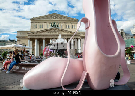 Moscow, Russia. 15th Aug, 2015. The 'Moscow Summer. Moscow Jam Festival' event on central Moscow streets near the Kremlin, Russia Credit:  Nikolay Vinokurov/Alamy Live News Stock Photo
