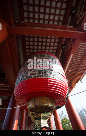 Detail of Sensō-ji temple. It is an ancient Buddhist temple located in Asakusa, Taitō, Tokyo, Japan. It is Tokyo's oldest temple Stock Photo