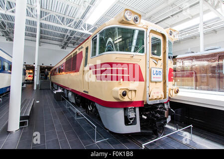 Kiha 181 hi-res stock photography and images - Alamy