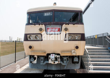 Japan, Nagoya, Railway park. Shinkansen Museum. Series 117 electric multipe unit from the 1980s. Nicknamed the 'City Liner', front view of engine. Stock Photo