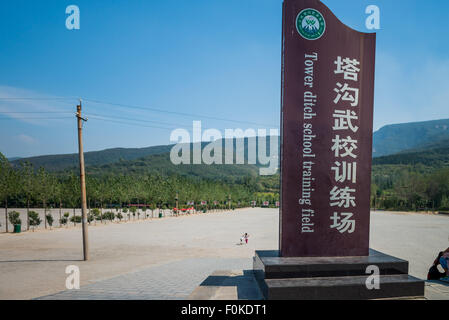 Shaolin Temple in Henan Province in China Stock Photo