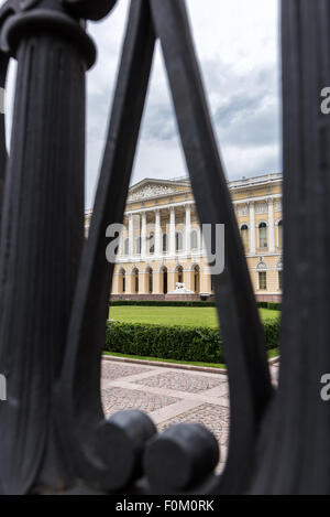 The State Russian Museum (formerly the Russian Museum of His Imperial Majesty Alexander III) is the largest depository of Russia Stock Photo