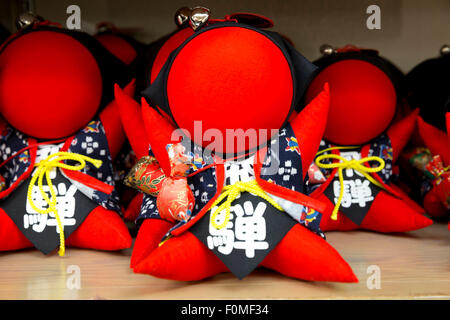 Sarubobo Doll (Lucky Monkey Baby), Japan, Asia Stock Photo
