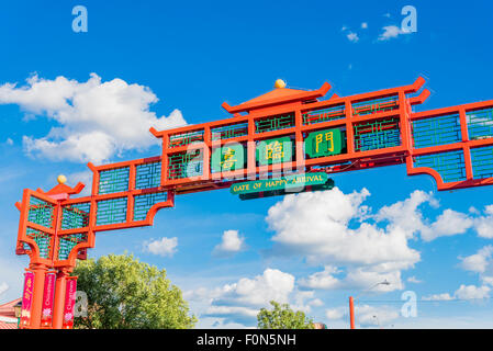 Gate of Happy Arrival, Chinatown, Edmonton, Alberta, Canada Stock Photo