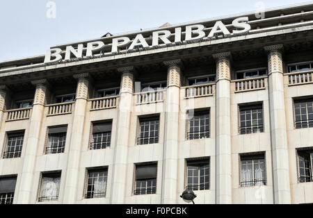 FACADE OF THE HEADQUARTERS OF THE BANQUE DE FRANCE (BANK OF FRANCE ...