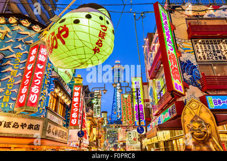 The Shinsekai district of Osaka, Japan. Stock Photo