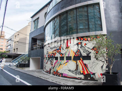 Street scene of Aoyama,Minato-Ku,Tokyo,Japan Stock Photo