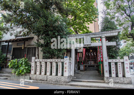 Street scene of Aoyama,Minato-Ku,Tokyo,Japan Omatsuinari Shrine Stock Photo