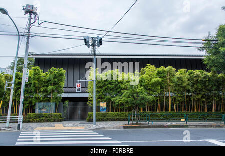 Street scene of Aoyama,Minato-Ku,Tokyo,Japan Nezu Museum Stock Photo