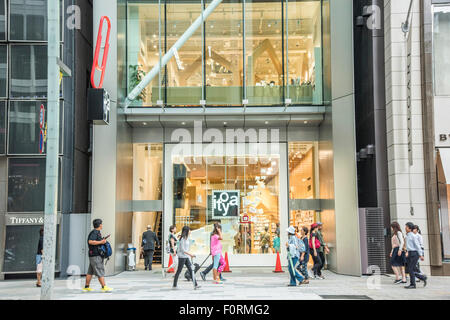 Itoya store japan hi-res stock photography and images - Alamy