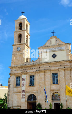 Church on the main square in Chania, Crete Stock Photo