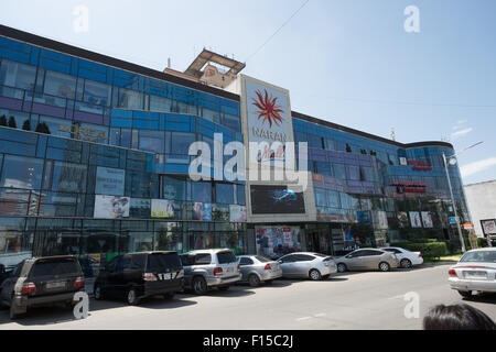 Naran Mall, Ulaanbaatar Mongolia. Stock Photo