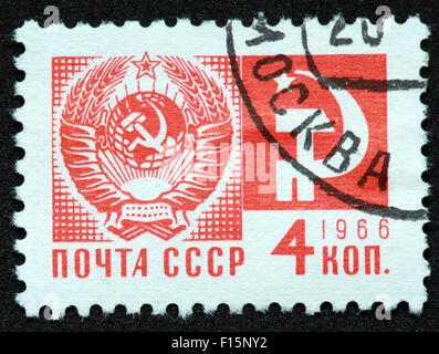 4 Kon Kopek Mockba 1966 CCCP  USSR space stamps Stock Photo