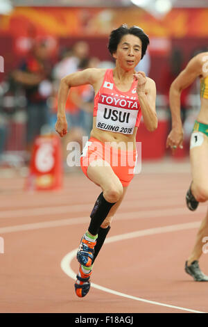 Beijing, China. 29th Aug, 2015. Yukiko Usui (JPN) Athletics : 15th IAAF World Championships in Athletics Beijing 2015 Women's 400m Masters at Beijing National Stadium in Beijing, China . © YUTAKA/AFLO SPORT/Alamy Live News Stock Photo