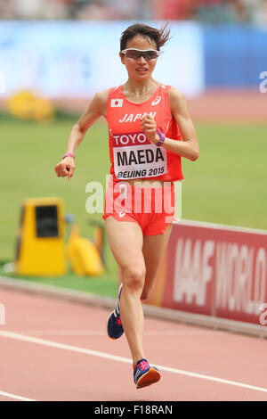 Beijing, China. 30th Aug, 2015. Sairi Maeda (JPN) Marathon : 15th IAAF World Championships in Athletics Beijing 2015 Women's Marathon Final at Beijing National Stadium in Beijing, China . © YUTAKA/AFLO SPORT/Alamy Live News Stock Photo