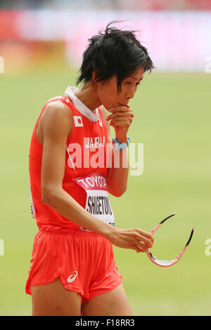 Beijing, China. 30th Aug, 2015. Risa Shigetomo (JPN) Marathon : 15th IAAF World Championships in Athletics Beijing 2015 Women's Marathon Final at Beijing National Stadium in Beijing, China . © YUTAKA/AFLO SPORT/Alamy Live News Stock Photo