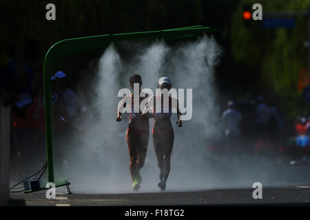 Beijing, China. 28th Aug, 2015. Ambiance shot Athletics : 15th IAAF World Championships in Athletics Beijing 2015 Women's 20km Race Walk Final at Beijing National Stadium in Beijing, China . © YUTAKA/AFLO SPORT/Alamy Live News Stock Photo