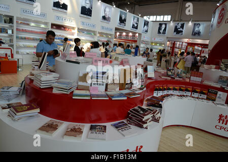 Xiaogan, CHN, Hubei. 29th Aug, 2015. Xiaogan, CHINA - August 29 2015: (EDITORIAL USE ONLY. CHINA OUT) August 29 was the first Public Open Day of Beijing International Book Exhibition. 82 countries and areas attend it, 2270 book sellers, both decreased by 5%. As one of the four famous book exhibitions as Frankfurt, London and American VEA exhibition, it's becoming more and more influential, and 1305 oversea publishers from Britain, France, America, Korea, Japan, India attend it, decreased by 6.3% © SIPA Asia/ZUMA Wire/Alamy Live News Stock Photo