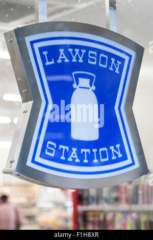 A Lawson signboard on display at the entrance of one of its convenience store on September 2, 2015, Tokyo, Japan. Store operators Lawson Inc. and Three F Co. announced on Monday that they had started to negotiations for a business tie-up that would allow them to work together in product development and procurement. The smaller Three F brand is expected to be maintained and the companies will continue to manage their own distribution. © Rodrigo Reyes Marin/AFLO/Alamy Live News Stock Photo