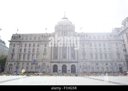 The Waldorf Astoria hotel, The Bund, Shanghai, China Stock Photo