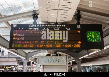 osaka-railway-station-platform