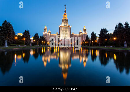 Moscow State University Stock Photo