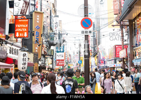 Japan city, people and landscape Stock Photo