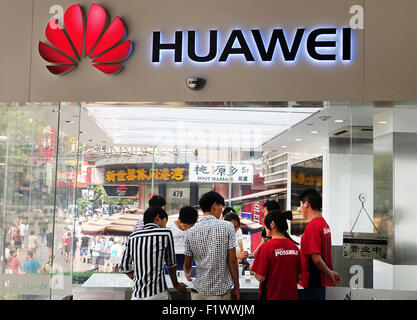 A shop of the Chinese telecommunications equipment and services company 'Huawei' in Shanghai, China, 01 September 2015. Photo: Jens Kalaene Stock Photo