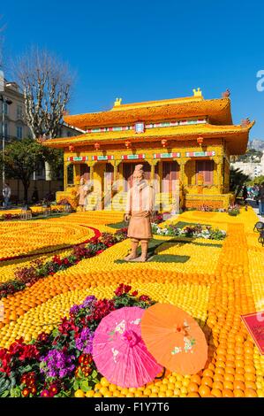 France, Alpes Maritimes, Menton, 82nd Lemon Festival on the theme of the Tribulations of a lemon in China, organized by the Tourist Office in Bioves Gardens Stock Photo