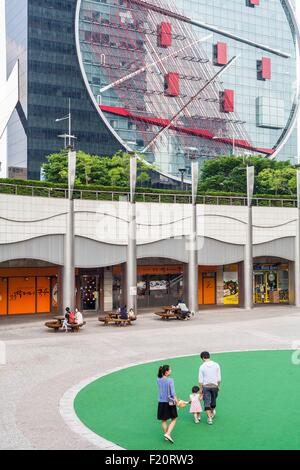 Hyundai Headquarters building, Seoul South Korea Stock Photo - Alamy