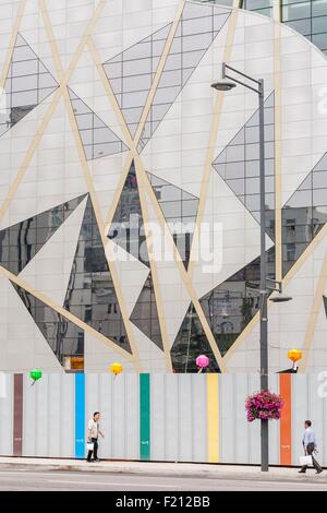 South Korea, Seoul, new town hall dating from 2012 and designed by the South Korean firm IARC Architects Stock Photo