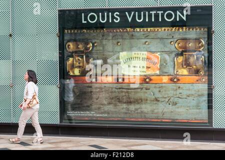 South Korea: Louis Vuitton shop in Seoul Stock Photo: 57709043 - Alamy