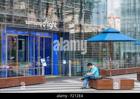 South Korea, Seoul, Seocho-gu, the Samsung Iight entrance, showroom of the Korean brand Samsung Stock Photo
