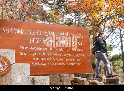 Sign on Yellow Mountain, Eastern Steps, Mount Huang Shan, Anhui province, China, Asia Stock Photo