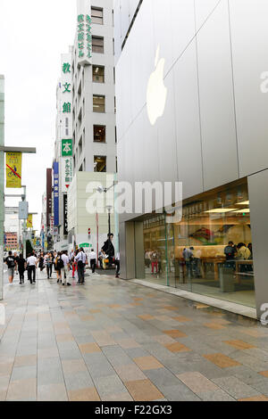 The Apple Store in Ginza on September 10, 2015, Tokyo, Japan. Even after Apple CEO Tim Cook announced their new products iPad Pro, iPhone 6s, iPhone 6s Plus and Apple TV on September 9, 2015, hardcore Japanese fans were nowhere to be seen outside the principal stores in Ginza and Omotesando. This could be because of heavy rain that hit Japan this week caused by typhoon Etau, or perhaps Apple fans are now less excited by this clockwork new release cycle. In Australia the media already reported that the first Apple fan had set up a tent in front of the store in Sydney. (Photo by Rodrigo Reyes Ma Stock Photo