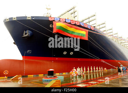 Shanghai, China. 12th Sep, 2015. The container ship 'Zheng He' to be delivered is seen at the Shanghai Waigaoqiao Shipbuilding Co. Ltd. in Shanghai, east China, Sept. 12, 2015. Built in Shanghai, an new 18,000-TEU container ship named after Chinese famous voyager Zheng He was delivered to its French charterer, the CMA CGM, on Saturday. Credit:  Chen Fei/Xinhua/Alamy Live News Stock Photo