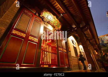 scenic of Bao An Taiwanese temple at night Stock Photo