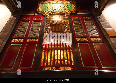 scenic of Bao An Taiwanese temple at night Stock Photo