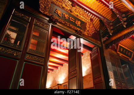 scenic of Bao An Taiwanese temple at night Stock Photo