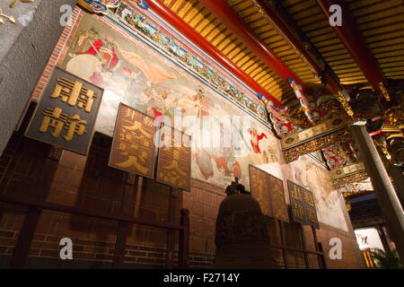 scenic of Bao An Taiwanese temple at night Stock Photo