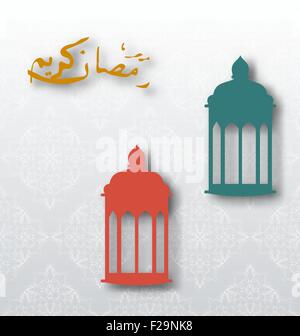 Eid Mubarak background with lamps Stock Vector