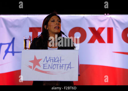 Athens, Greece. 15th Sep, 2015. Zoe Konstantopoulou addresses the final election rally of the Popular Unity. The speaker of the Hellenic Parliament, Zoe Konstantopoulou, was the main speaker at the final election rally of Popular Unity, the left-wing split-off from SYRIZA, the former main government party. Credit:  Michael Debets/Pacific Press/Alamy Live News Stock Photo