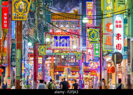 Chinatown in Yokohama, Japan. Stock Photo